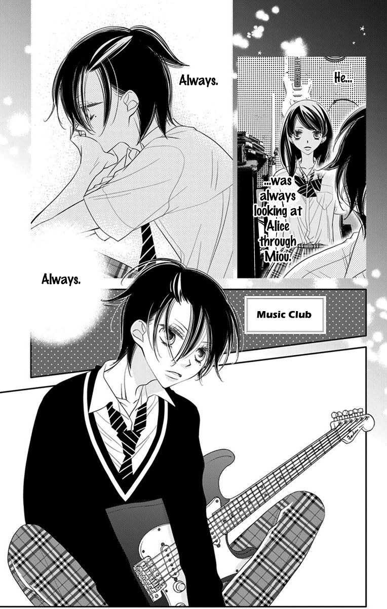 Fukumenkei Noise Chapter 43 page 23 - Chapter 43