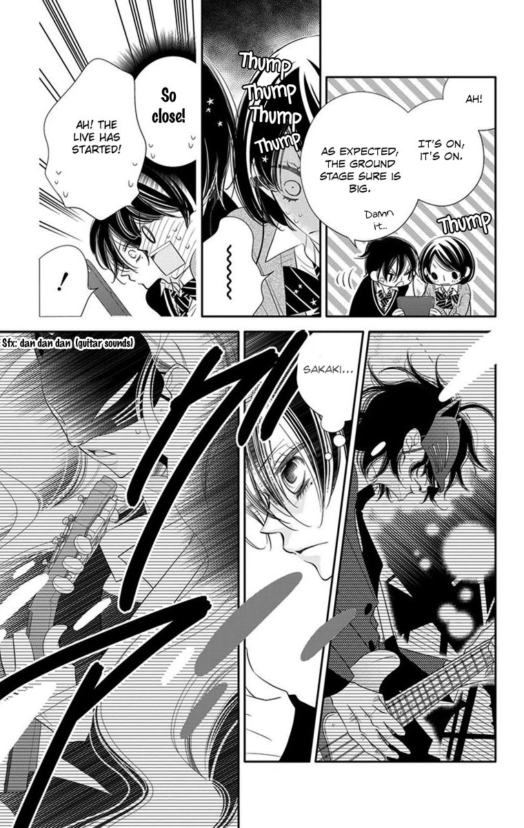 Fukumenkei Noise Chapter 43 page 25 - Chapter 43