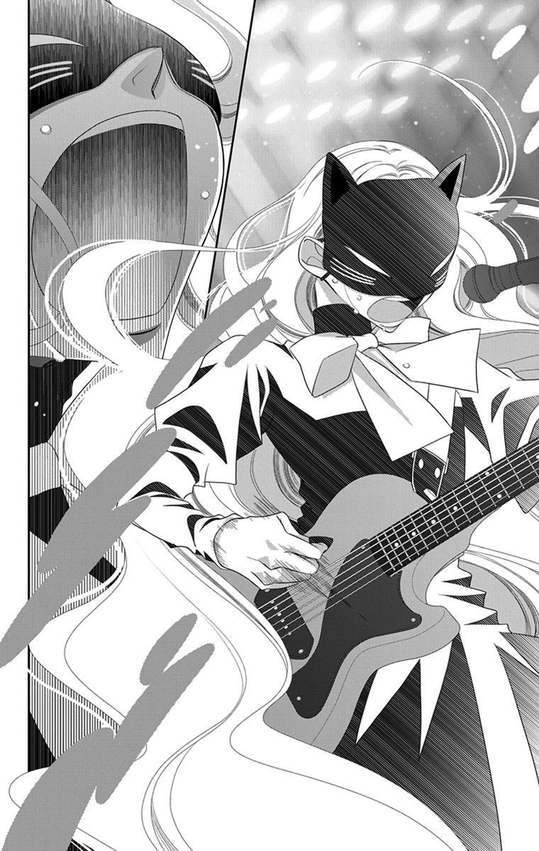 Fukumenkei Noise Chapter 43 page 26 - Chapter 43