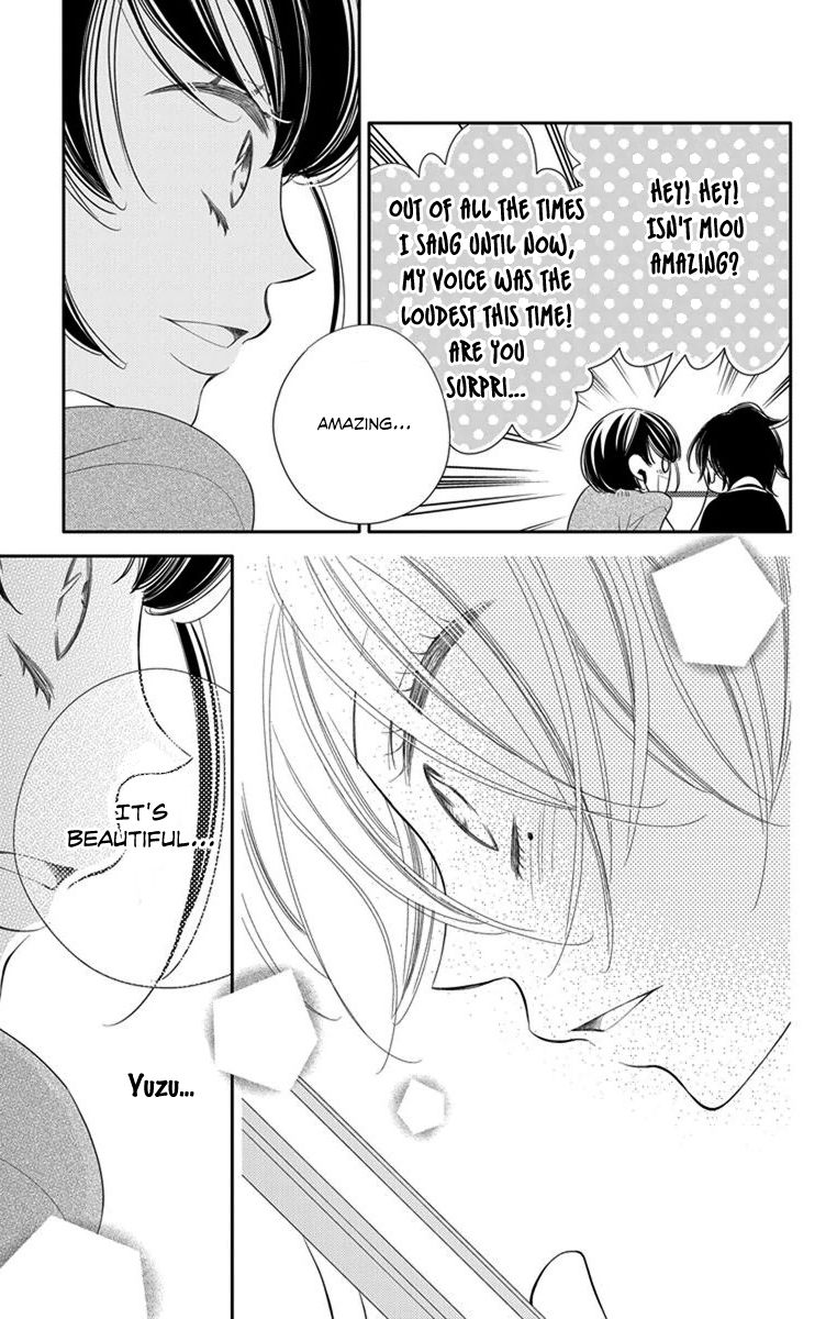 Fukumenkei Noise Chapter 43 page 27 - Chapter 43