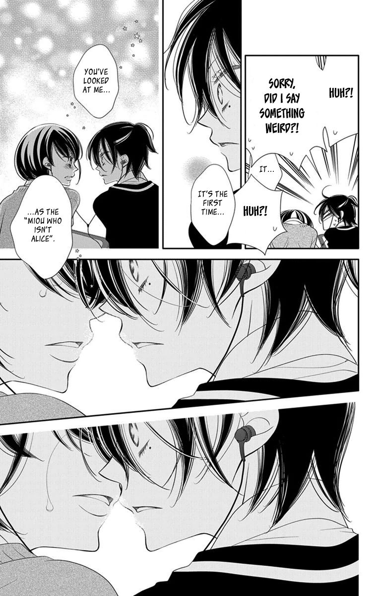 Fukumenkei Noise Chapter 43 page 29 - Chapter 43