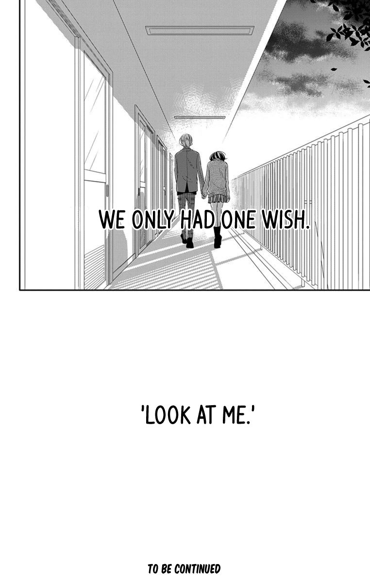 Fukumenkei Noise Chapter 43 page 33 - Chapter 43