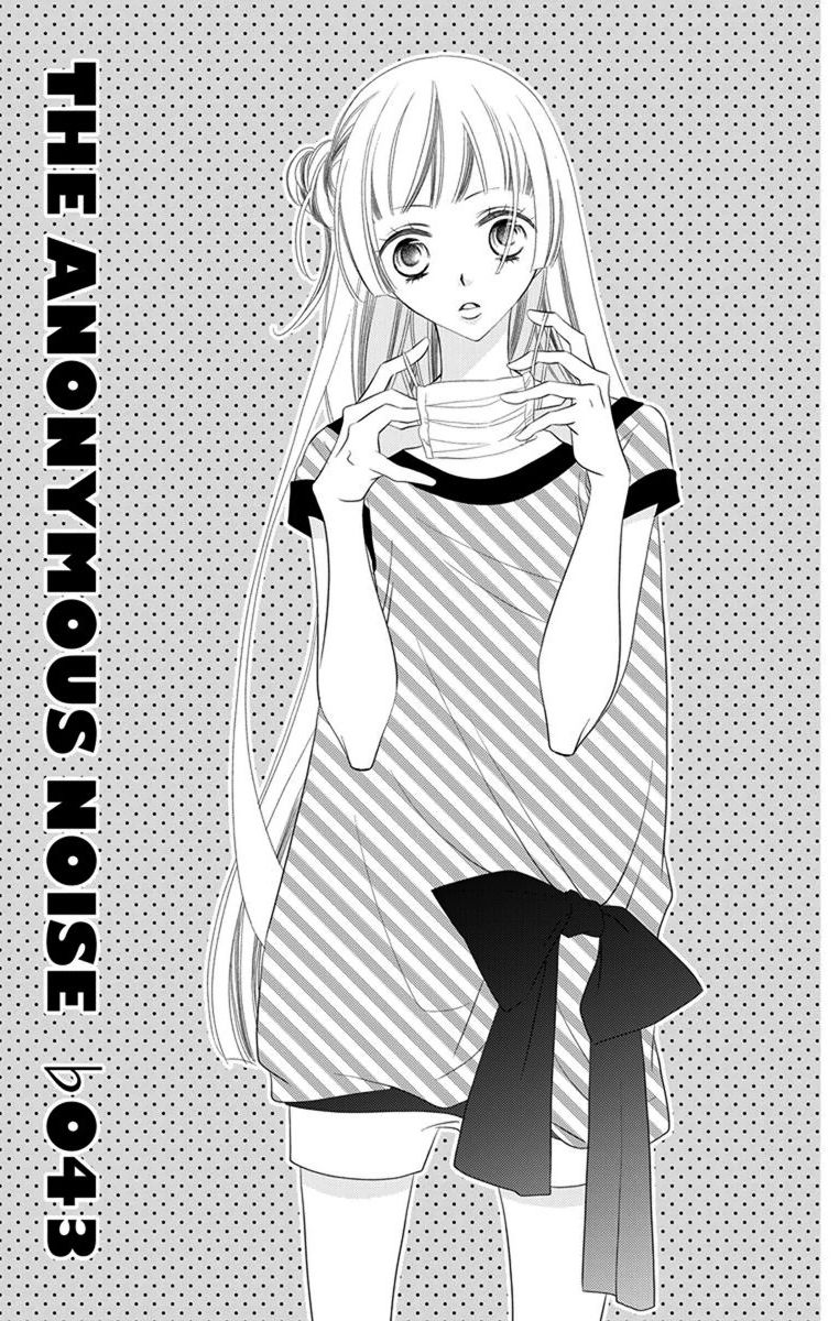 Fukumenkei Noise Chapter 43 page 5 - Chapter 43
