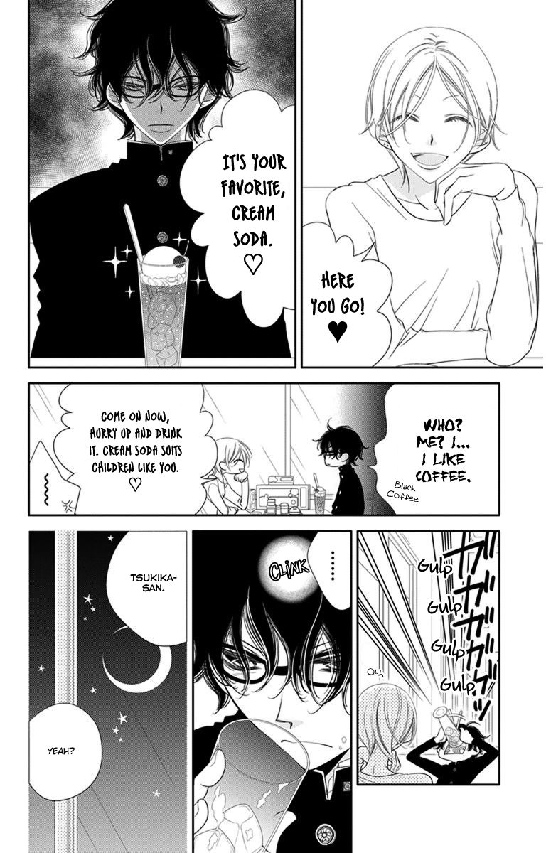 Fukumenkei Noise Chapter 43 page 6 - Chapter 43