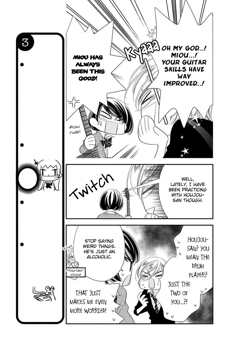 Fukumenkei Noise Chapter 43 page 9 - Chapter 43