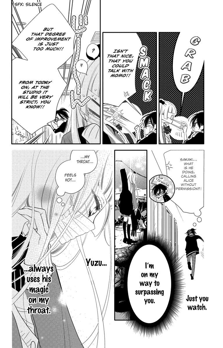 Fukumenkei Noise Chapter 45 page 12 - Chapter 45