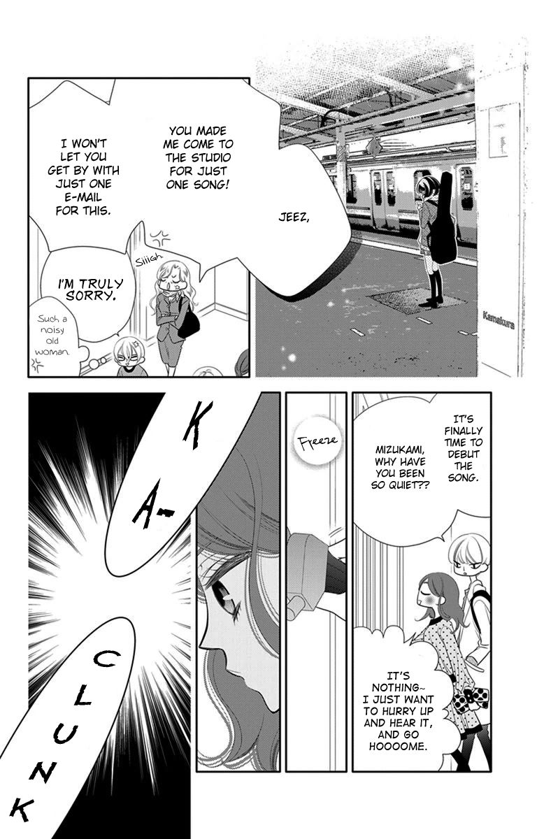 Fukumenkei Noise Chapter 45 page 14 - Chapter 45