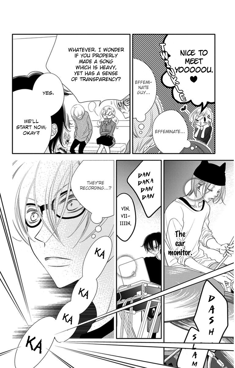 Fukumenkei Noise Chapter 45 page 16 - Chapter 45