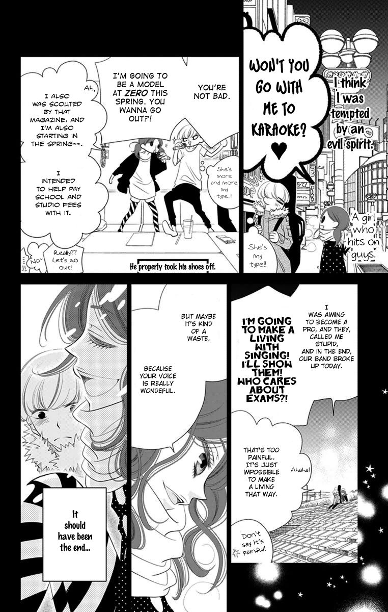 Fukumenkei Noise Chapter 45 page 20 - Chapter 45