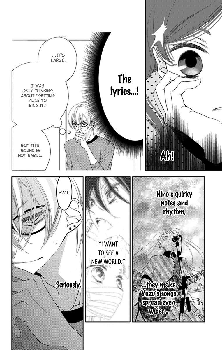 Fukumenkei Noise Chapter 45 page 22 - Chapter 45