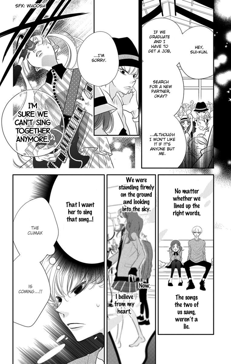 Fukumenkei Noise Chapter 45 page 24 - Chapter 45