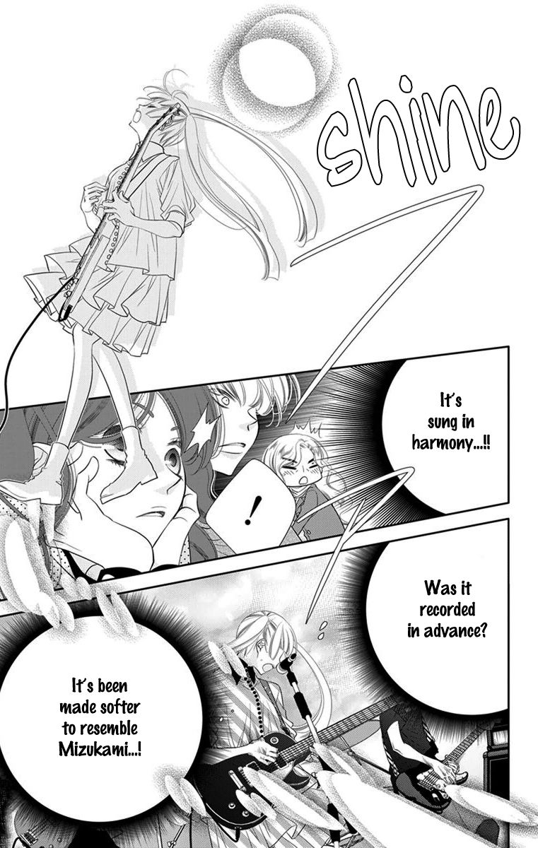 Fukumenkei Noise Chapter 45 page 25 - Chapter 45