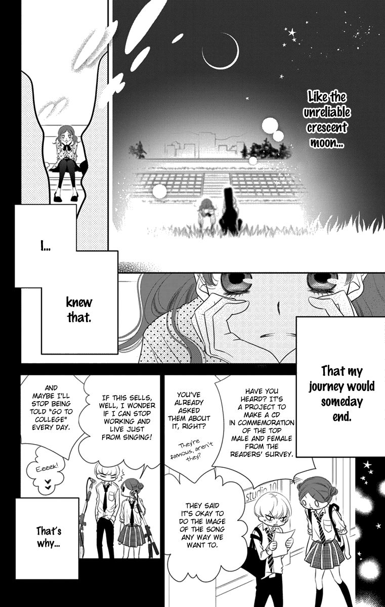 Fukumenkei Noise Chapter 45 page 28 - Chapter 45