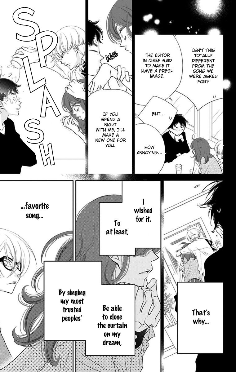Fukumenkei Noise Chapter 45 page 29 - Chapter 45