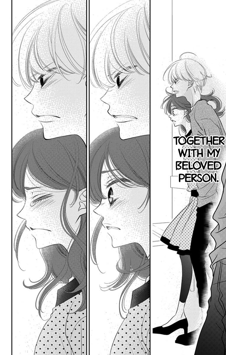 Fukumenkei Noise Chapter 45 page 30 - Chapter 45