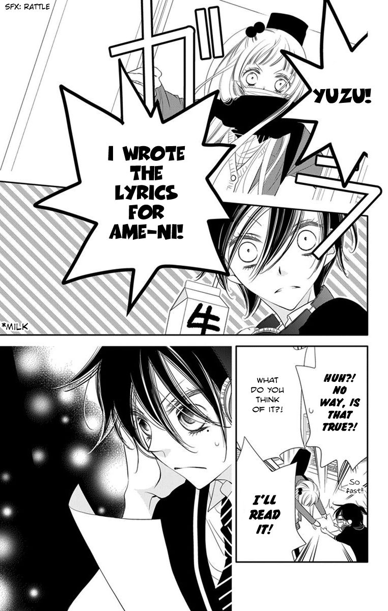 Fukumenkei Noise Chapter 45 page 7 - Chapter 45