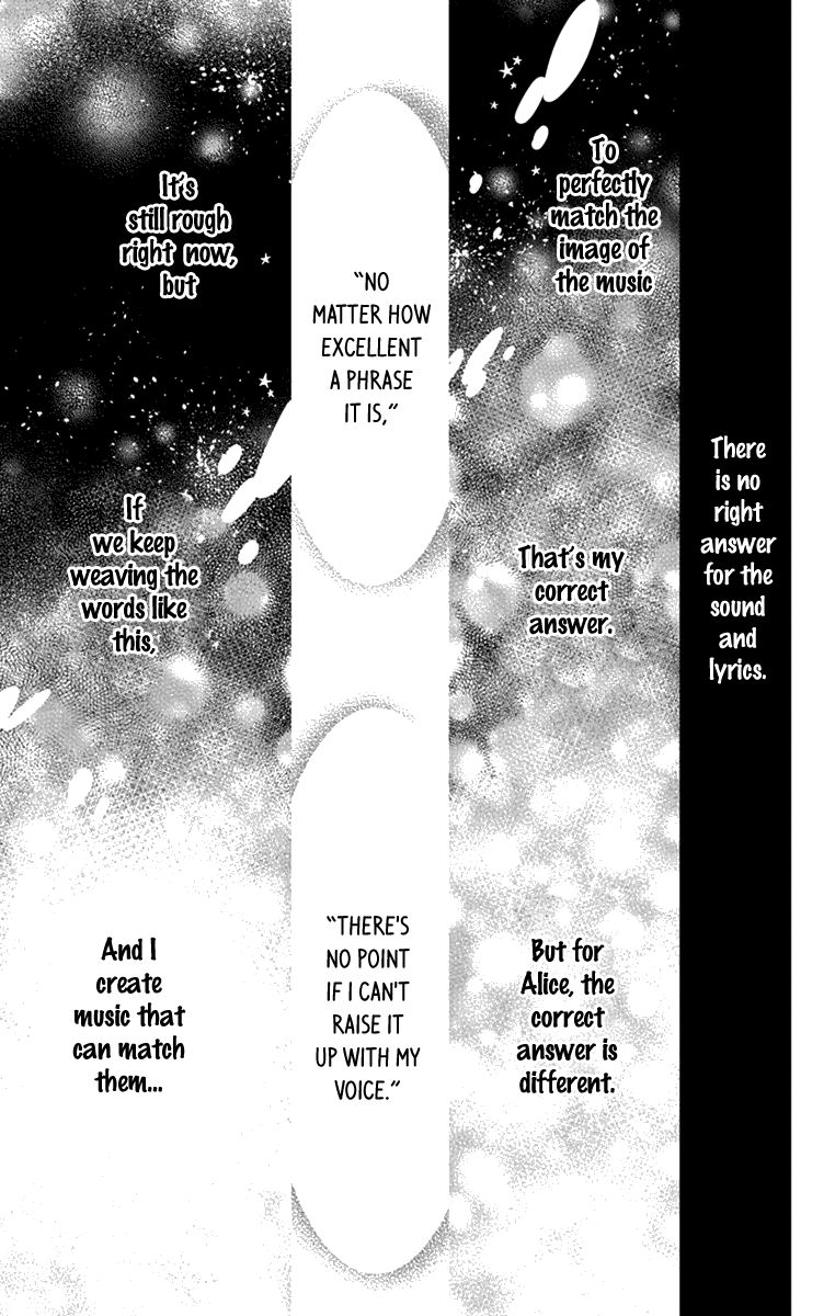 Fukumenkei Noise Chapter 45 page 9 - Chapter 45