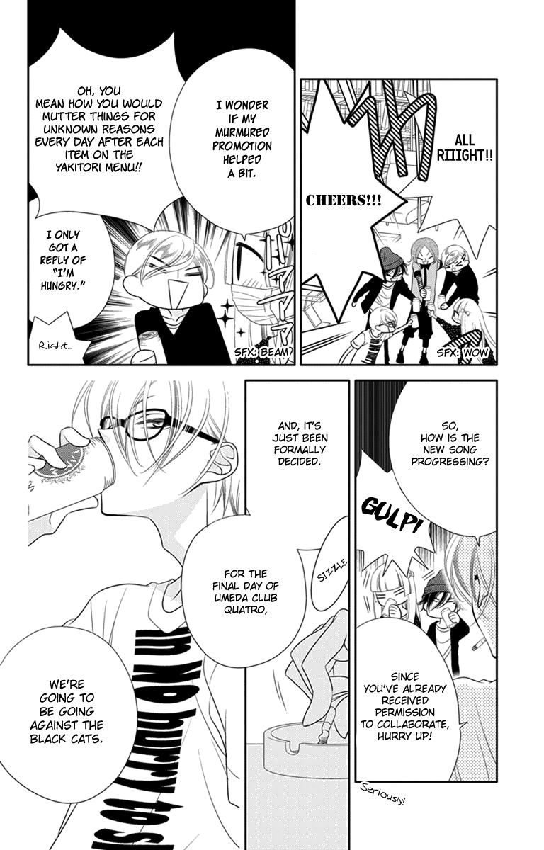 Fukumenkei Noise Chapter 46 page 10 - Chapter 46