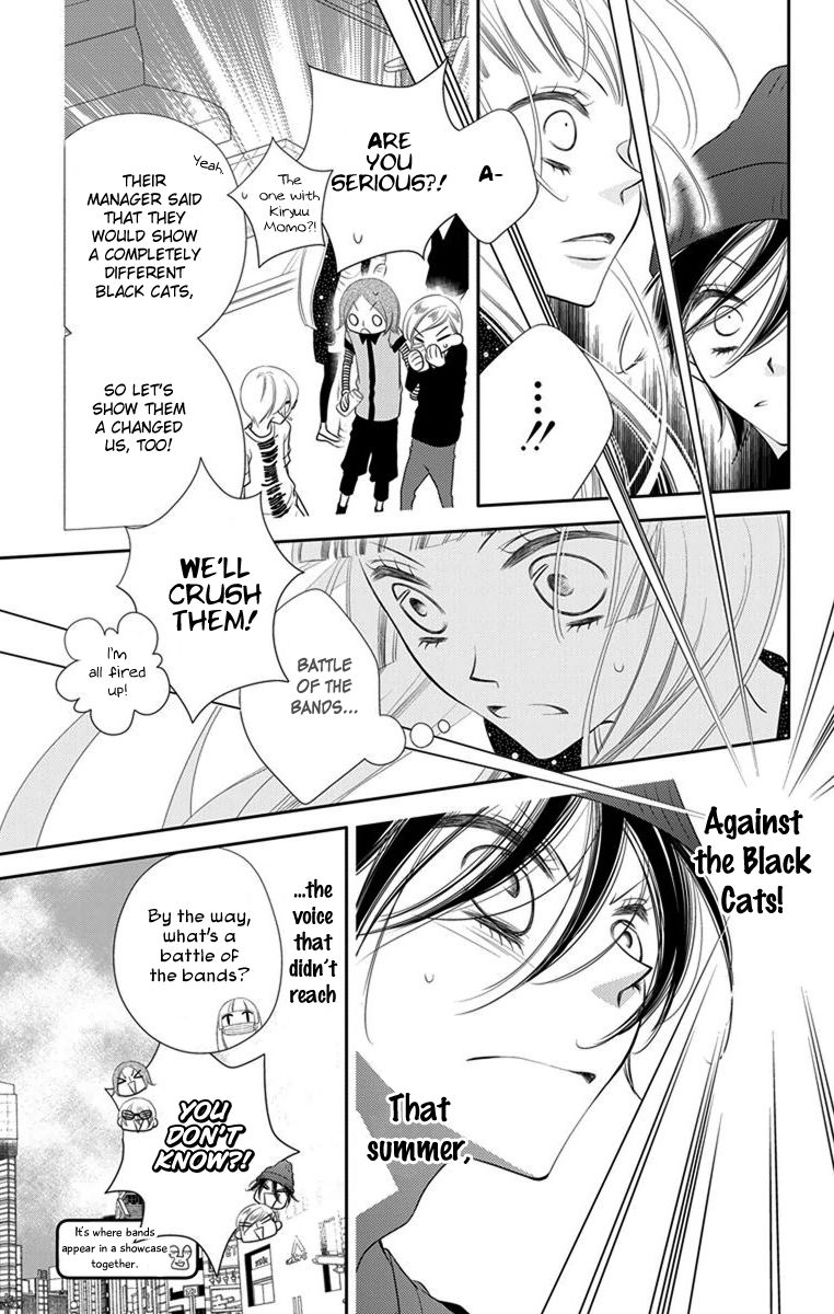 Fukumenkei Noise Chapter 46 page 11 - Chapter 46