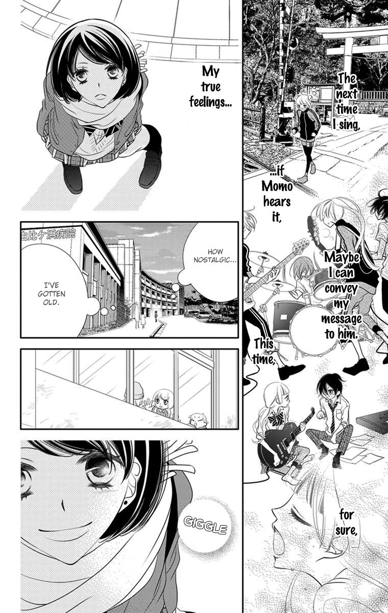 Fukumenkei Noise Chapter 46 page 12 - Chapter 46