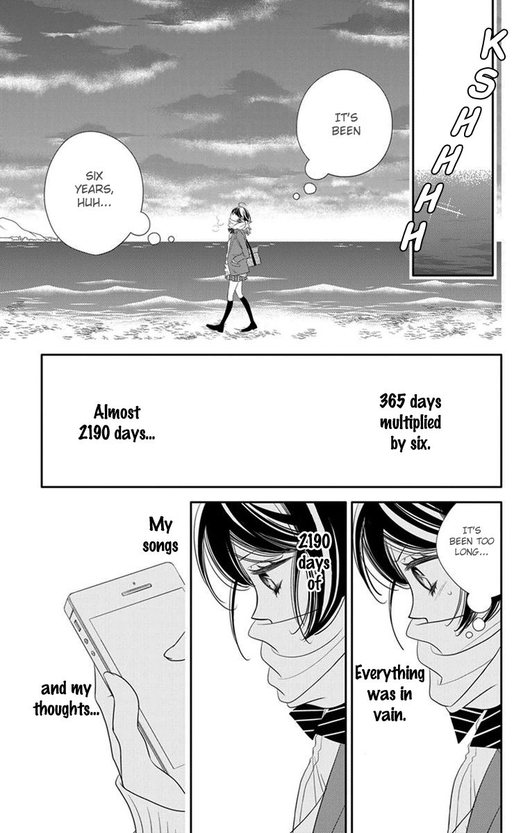Fukumenkei Noise Chapter 46 page 13 - Chapter 46