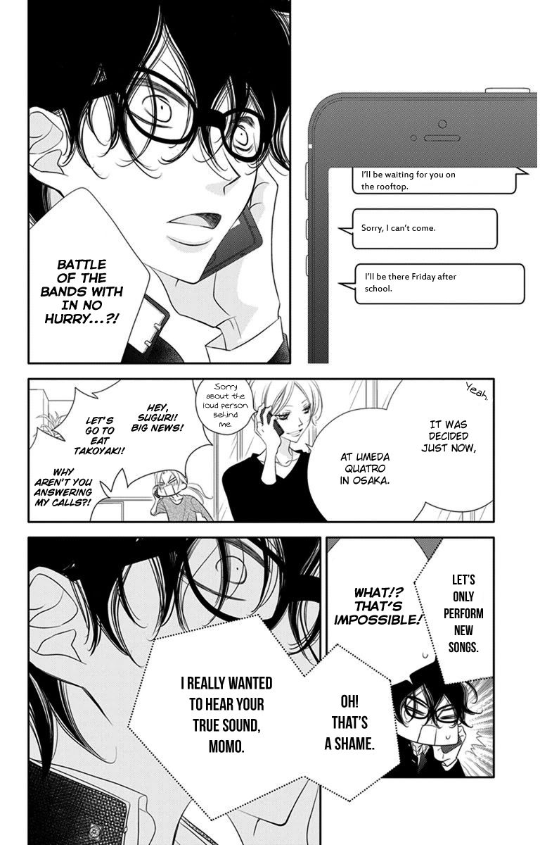 Fukumenkei Noise Chapter 46 page 14 - Chapter 46
