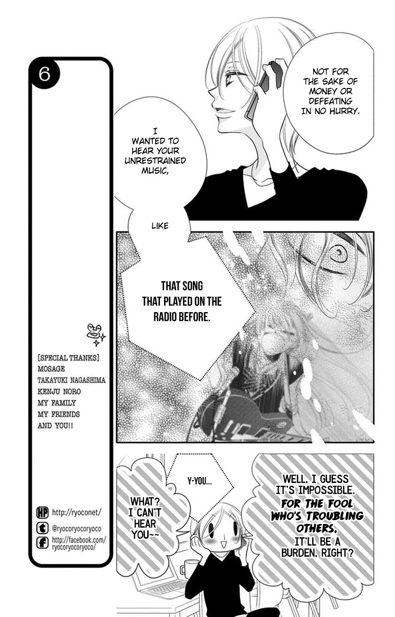 Fukumenkei Noise Chapter 46 page 15 - Chapter 46