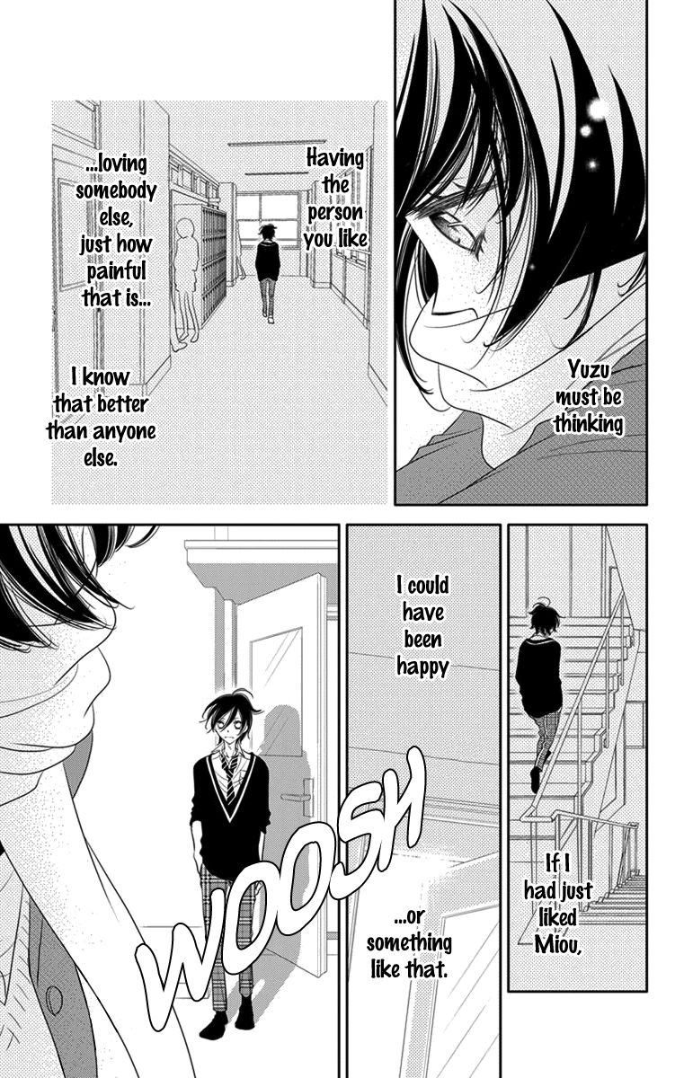 Fukumenkei Noise Chapter 46 page 17 - Chapter 46