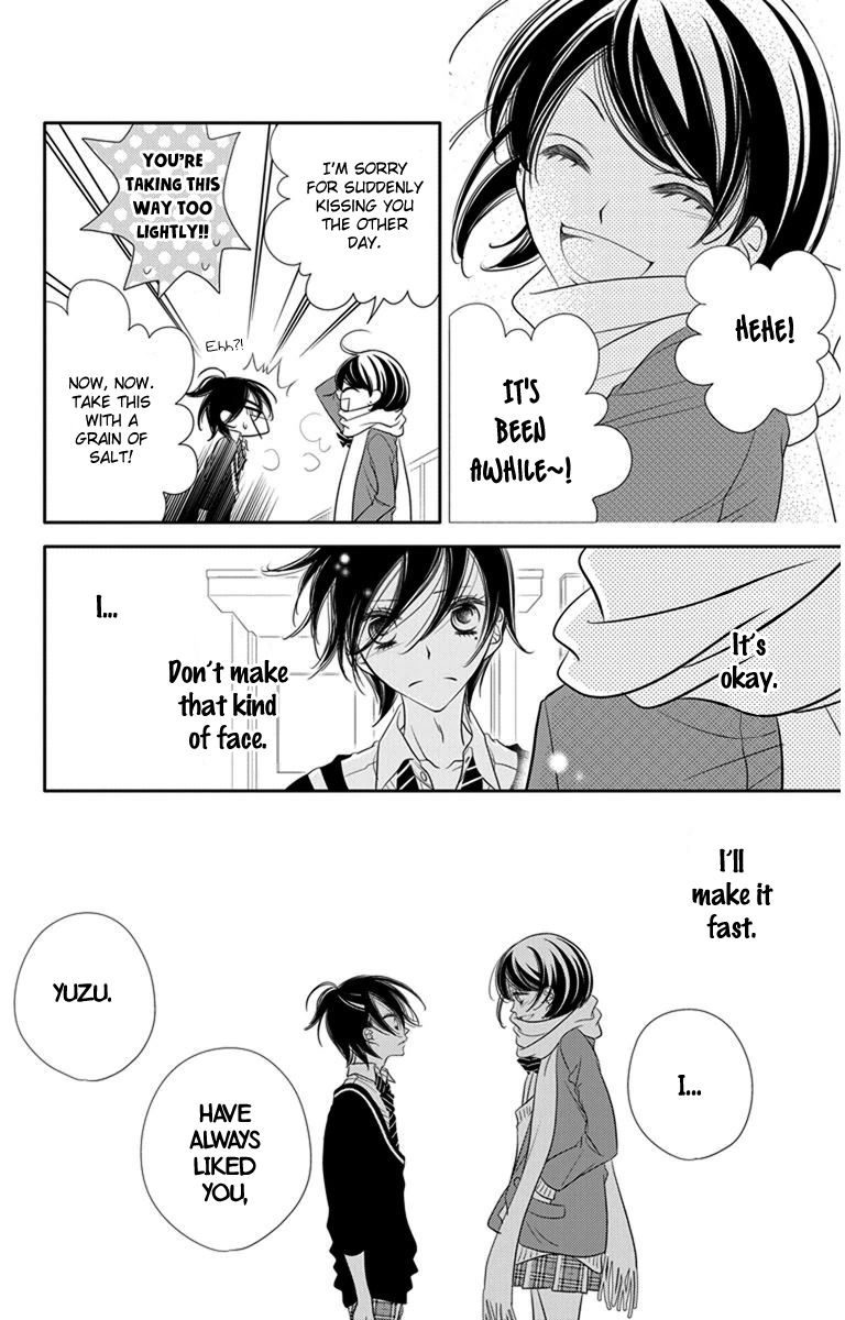 Fukumenkei Noise Chapter 46 page 18 - Chapter 46