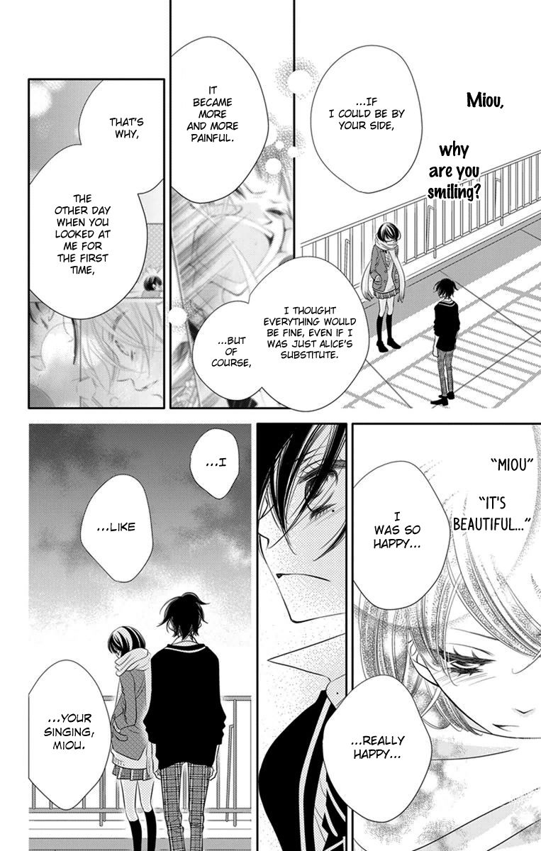 Fukumenkei Noise Chapter 46 page 20 - Chapter 46