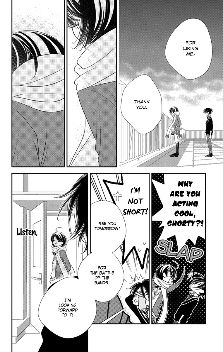 Fukumenkei Noise Chapter 46 page 22 - Chapter 46