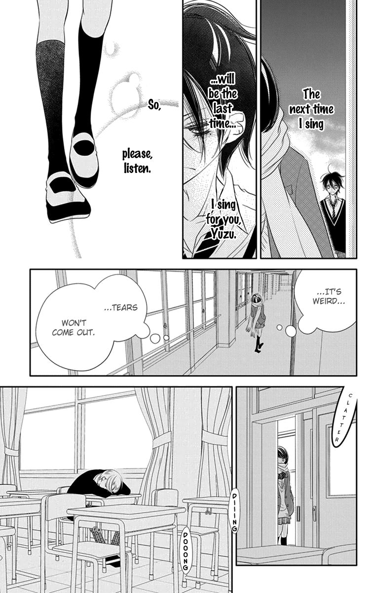 Fukumenkei Noise Chapter 46 page 23 - Chapter 46