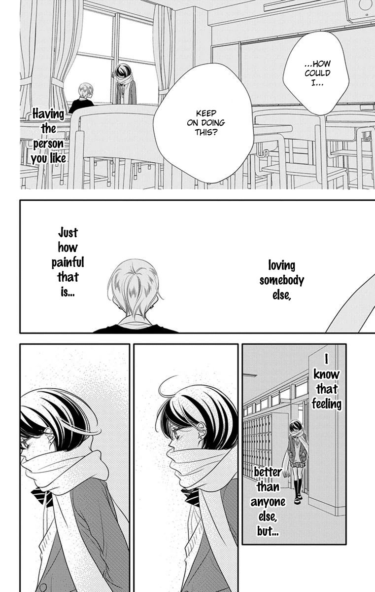 Fukumenkei Noise Chapter 46 page 26 - Chapter 46