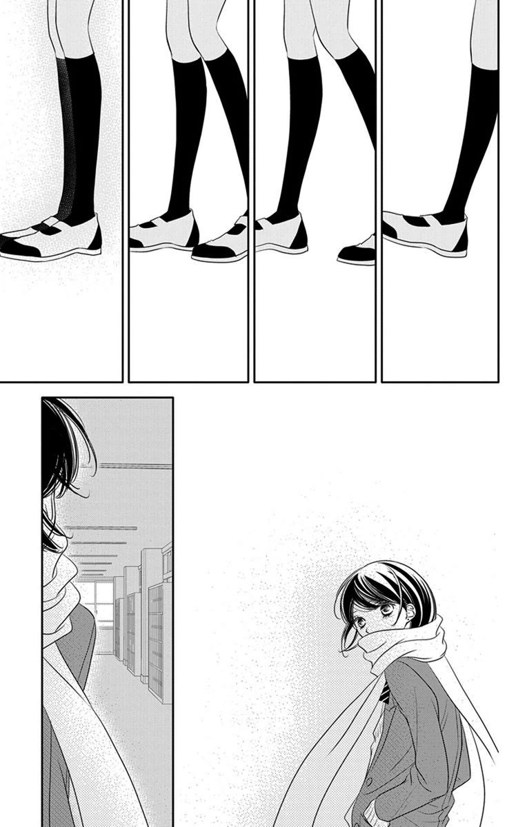 Fukumenkei Noise Chapter 46 page 27 - Chapter 46
