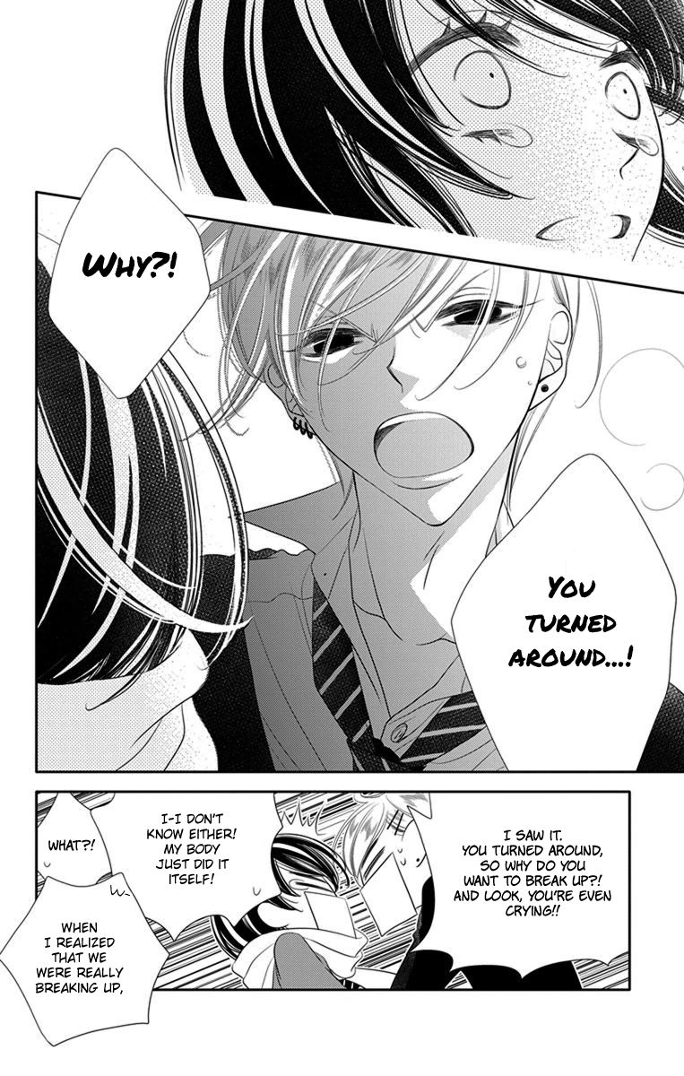 Fukumenkei Noise Chapter 46 page 30 - Chapter 46