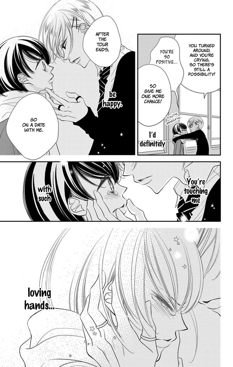 Fukumenkei Noise Chapter 46 page 33 - Chapter 46