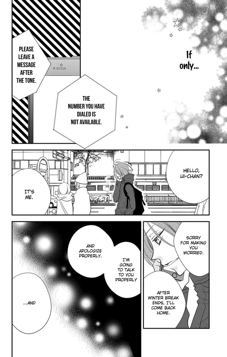 Fukumenkei Noise Chapter 46 page 34 - Chapter 46