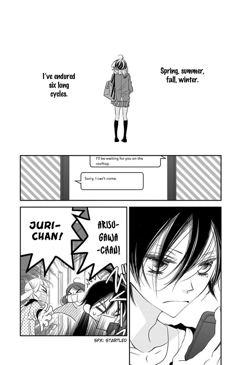 Fukumenkei Noise Chapter 46 page 7 - Chapter 46