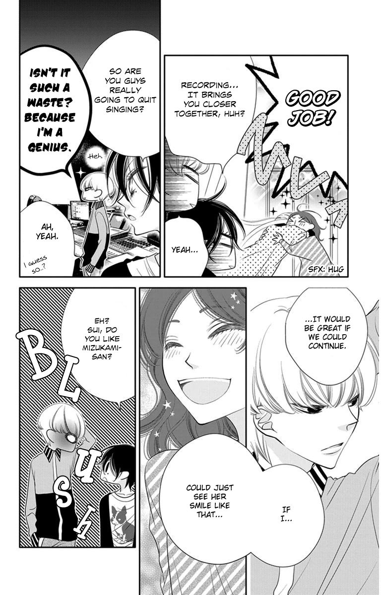 Fukumenkei Noise Chapter 46 page 8 - Chapter 46