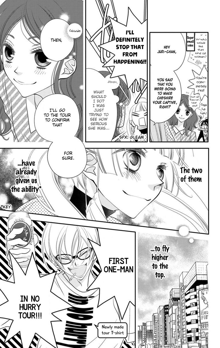 Fukumenkei Noise Chapter 46 page 9 - Chapter 46