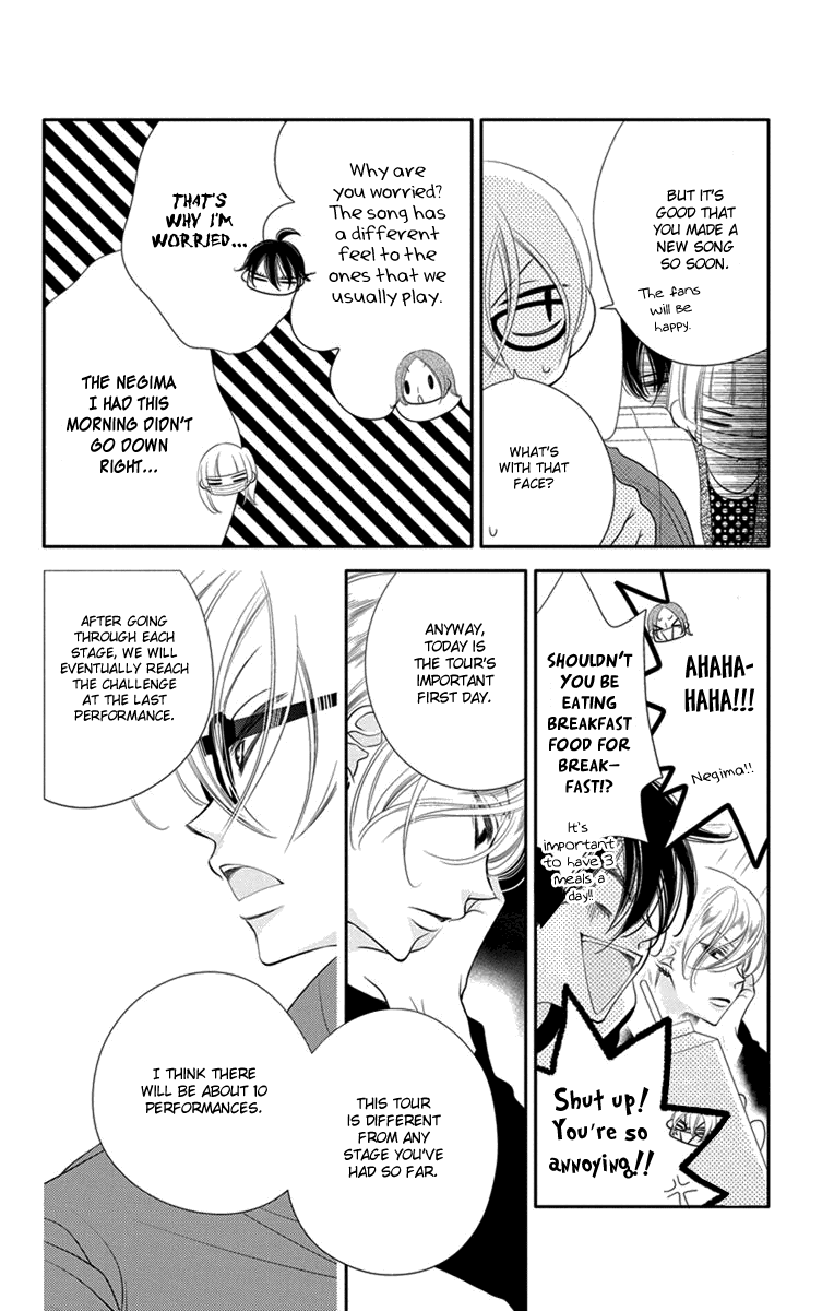 Fukumenkei Noise Chapter 47 page 10 - Chapter 47