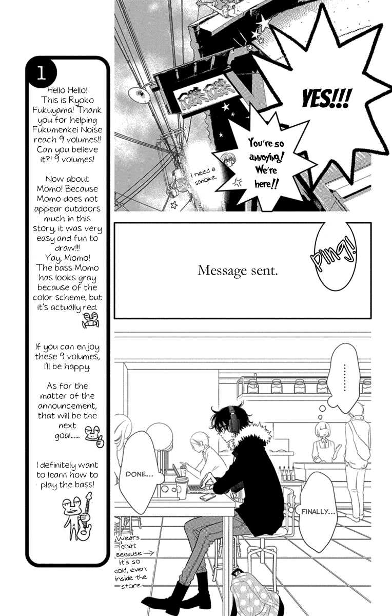 Fukumenkei Noise Chapter 47 page 11 - Chapter 47