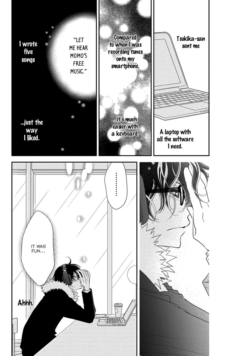 Fukumenkei Noise Chapter 47 page 12 - Chapter 47
