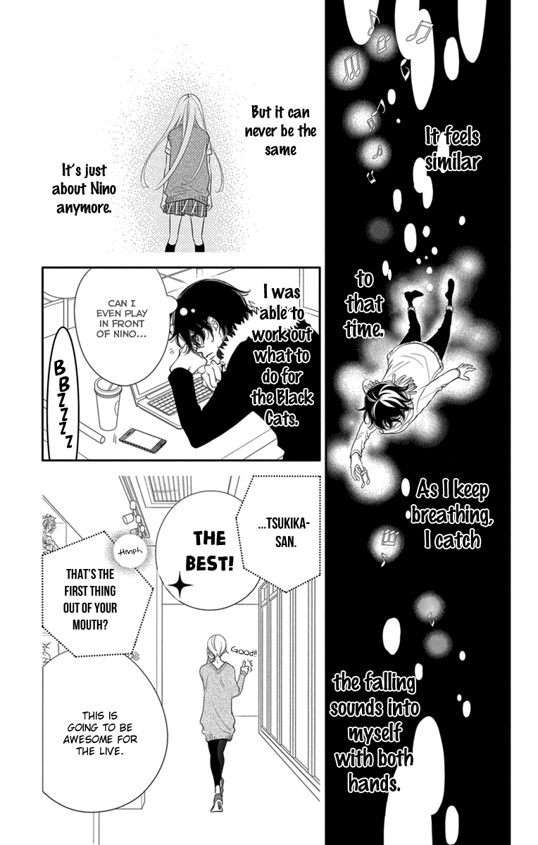 Fukumenkei Noise Chapter 47 page 13 - Chapter 47