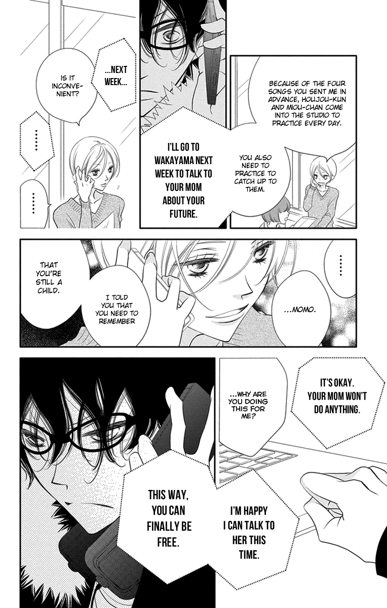 Fukumenkei Noise Chapter 47 page 14 - Chapter 47
