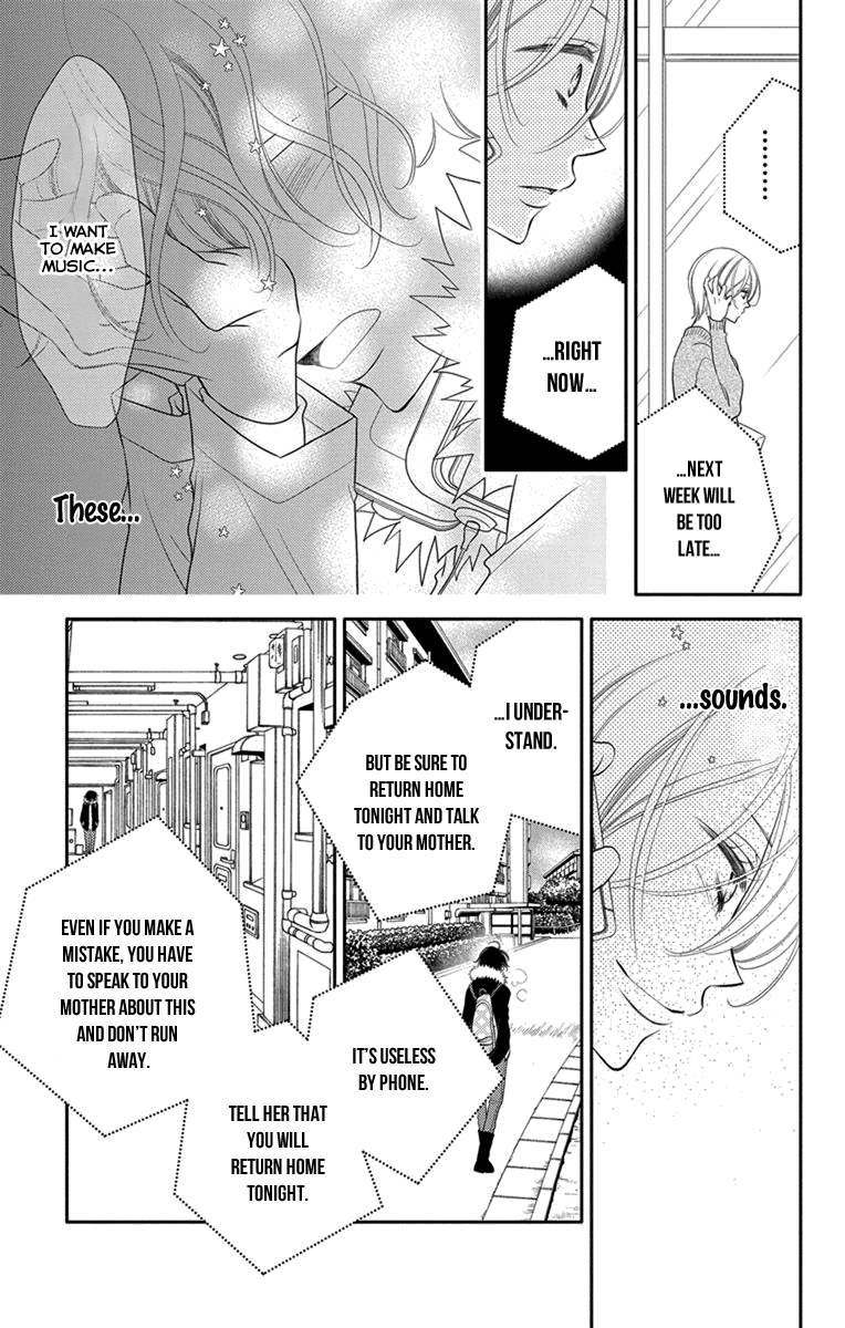 Fukumenkei Noise Chapter 47 page 15 - Chapter 47