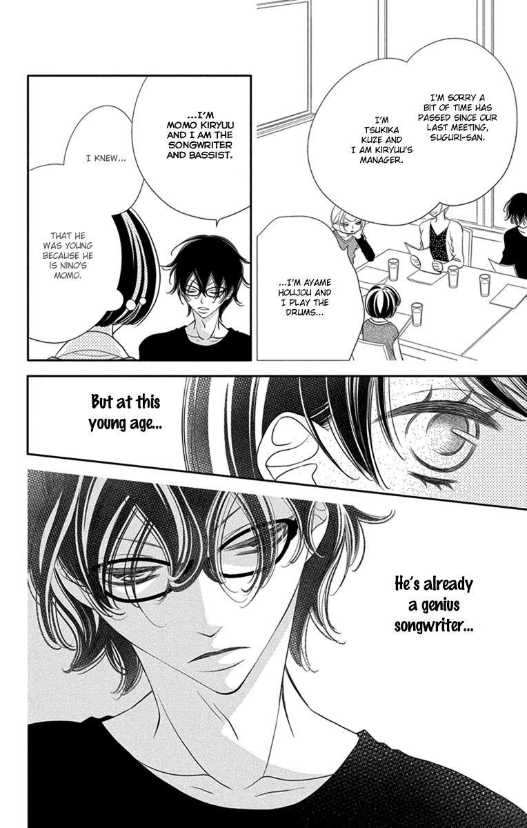 Fukumenkei Noise Chapter 47 page 18 - Chapter 47