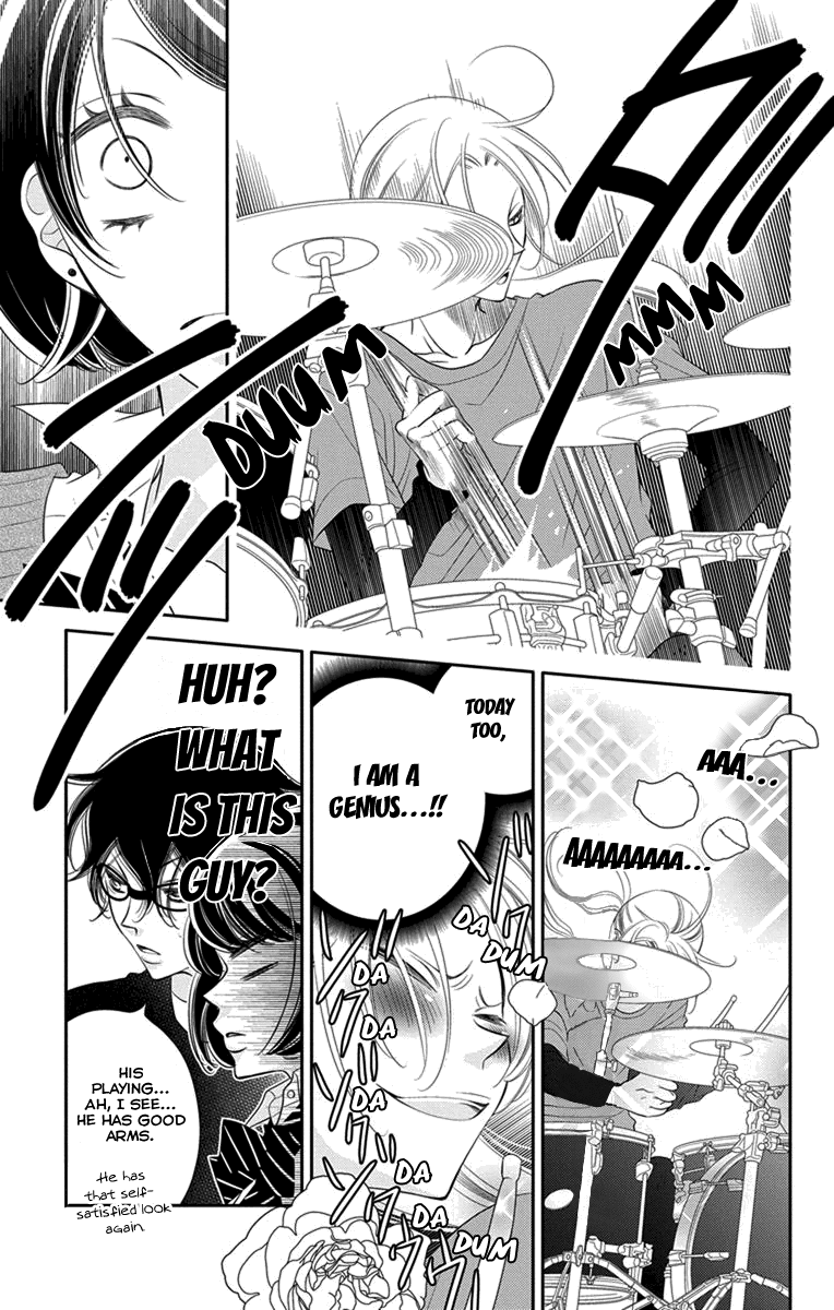 Fukumenkei Noise Chapter 47 page 21 - Chapter 47