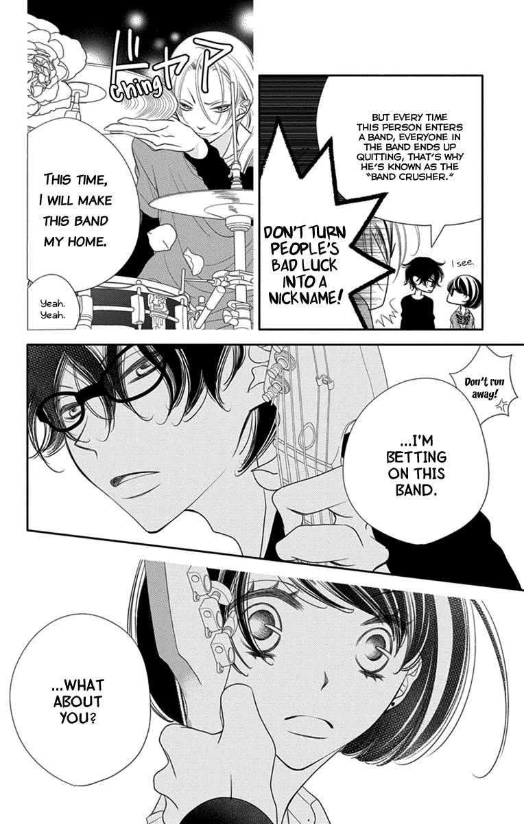 Fukumenkei Noise Chapter 47 page 22 - Chapter 47