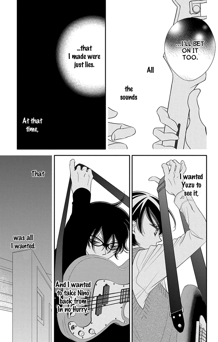 Fukumenkei Noise Chapter 47 page 23 - Chapter 47